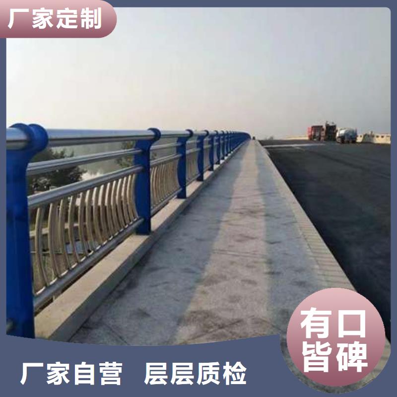 鋁合金欄桿企業(yè)-大品牌