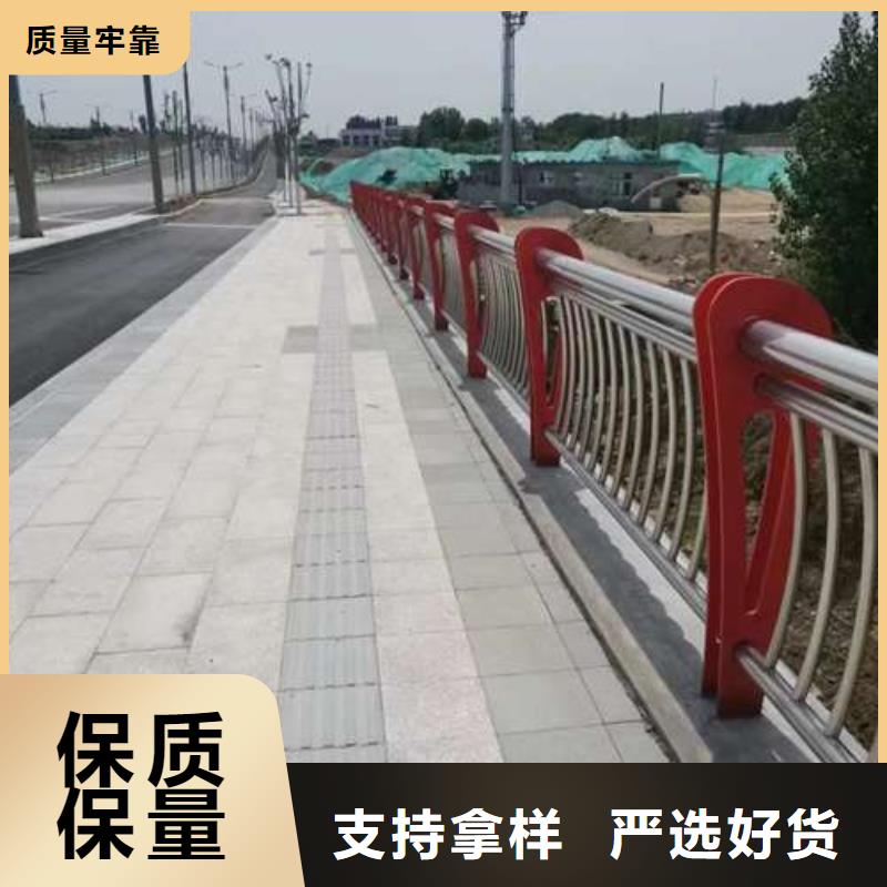 橋梁護欄【防撞【護欄】】工廠認證