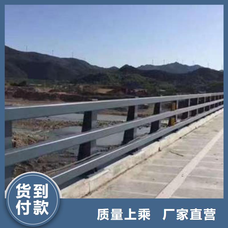 橋梁欄桿優(yōu)選好貨