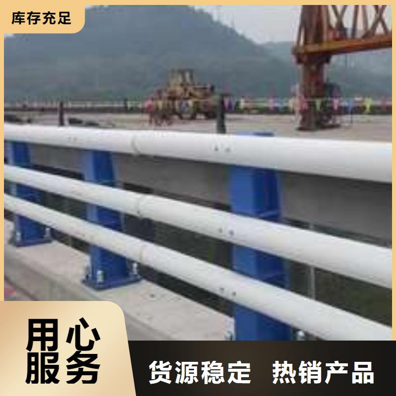 #防撞景觀欄桿#-廠家直銷