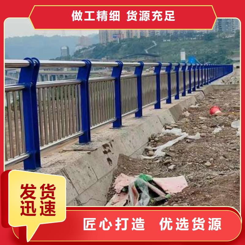 燈光欄桿使用壽命長