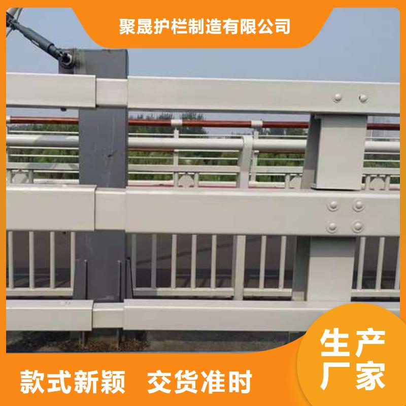 人行道栏杆-人行道栏杆放心