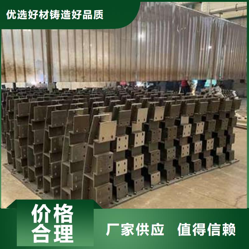 河道护栏视频-河道护栏_江西省吉安市市场覆盖万安|遂州|南昌|宜春|赣州|景德镇|九江|萍乡|抚州等