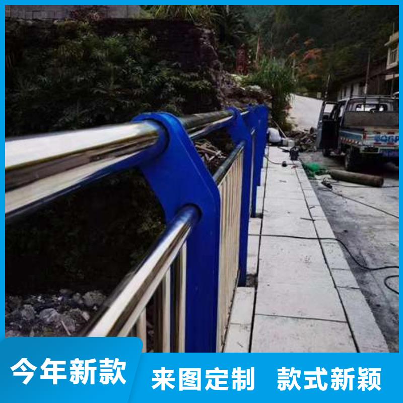 選購交通防撞護(hù)欄【無中間商】