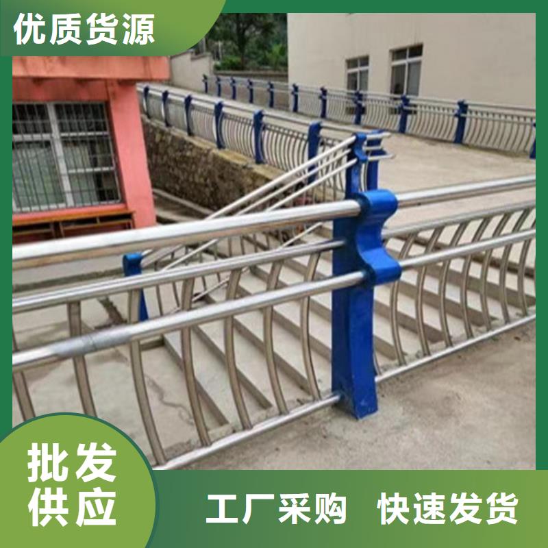 河道护栏视频-河道护栏_江西省吉安市市场覆盖万安|遂州|南昌|宜春|赣州|景德镇|九江|萍乡|抚州等