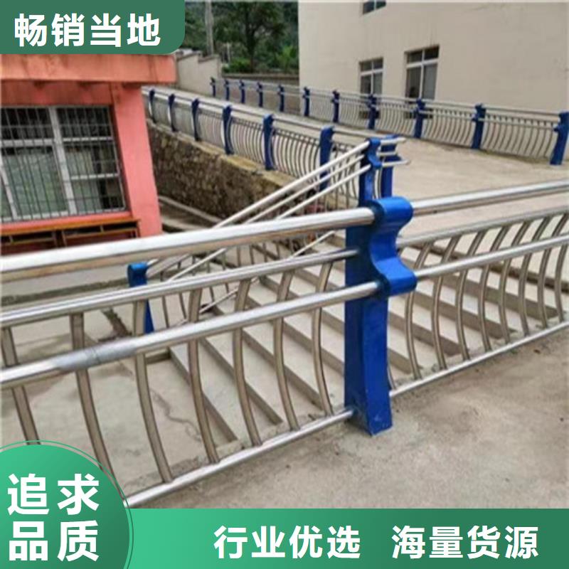 道路镀锌钢索栏杆厂家定制