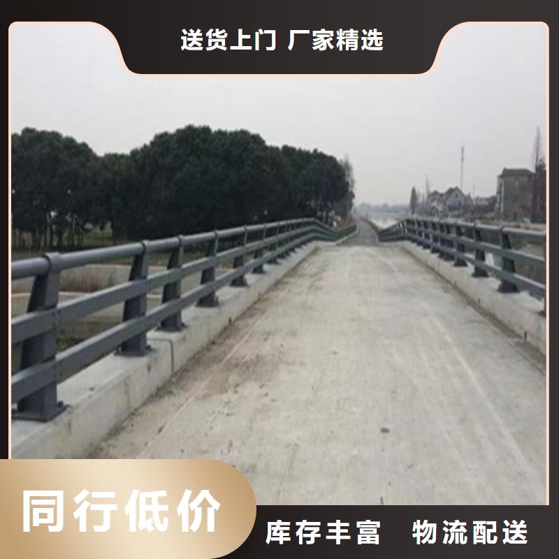 橋梁護欄【防撞【護欄】】工廠認證