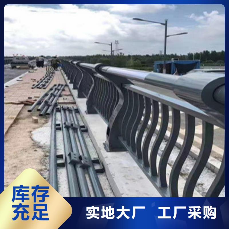 防撞燈光護欄有視頻喲