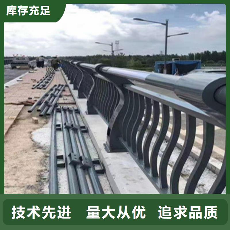 橋梁護欄【防撞【護欄】】工廠認證