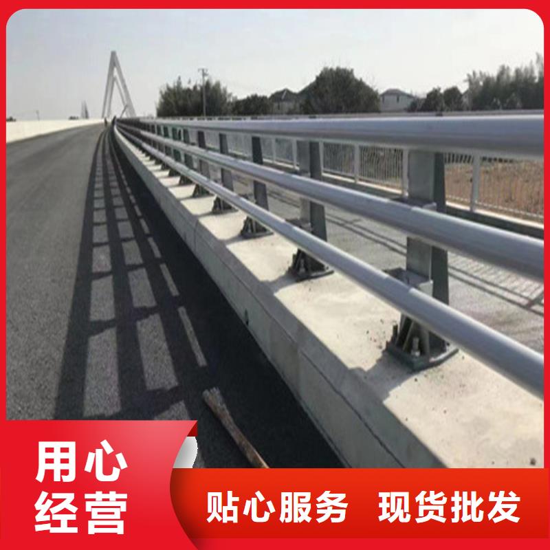 橋梁護欄【防撞【護欄】】工廠認證