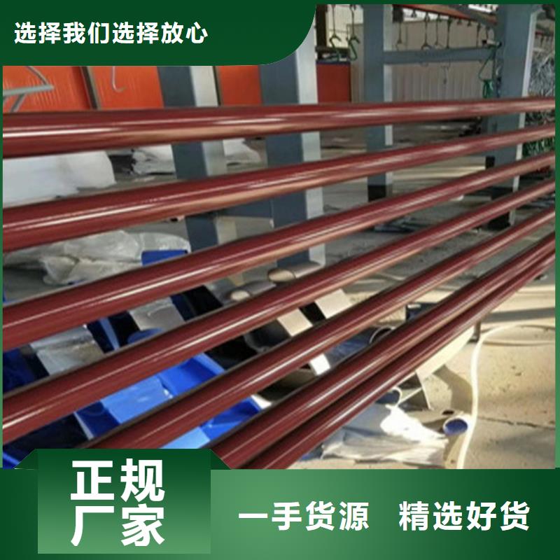 橋梁護欄【防撞【護欄】】工廠認證