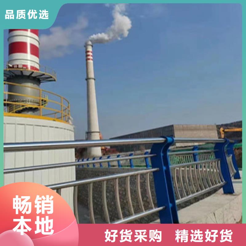 燈光欄桿使用壽命長