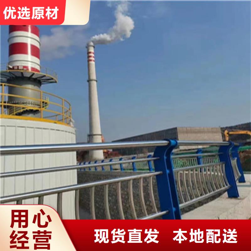 橋梁護欄【防撞【護欄】】工廠認證