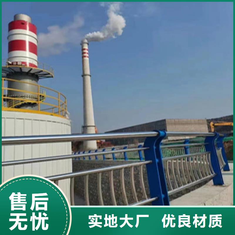 LED燈光護欄零售商
