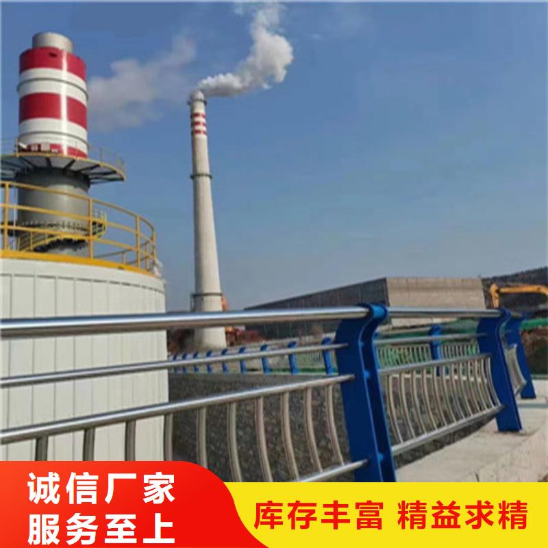 LED燈光護欄零售商
