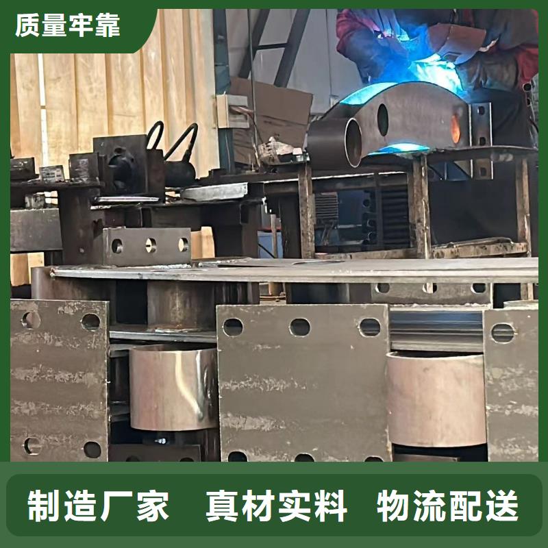 灌阳县201不锈钢复合管栏杆