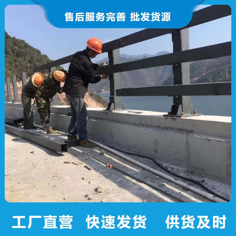 天津不銹鋼欄桿
