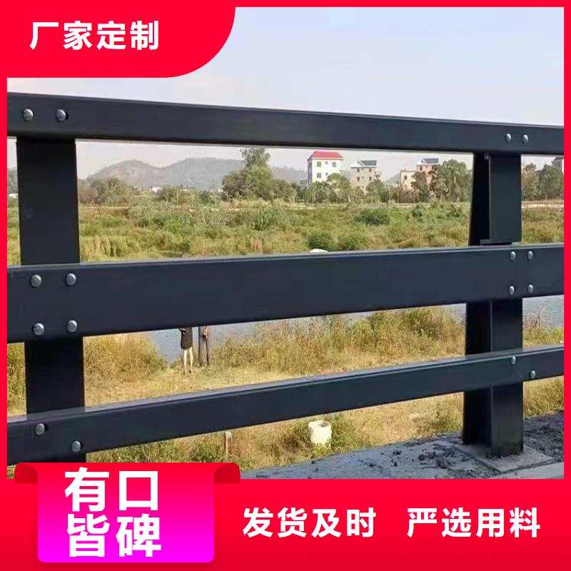 甘肅不銹鋼復(fù)合管護(hù)欄