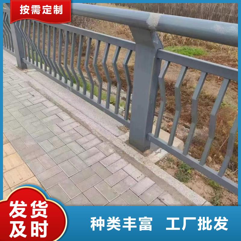 道路防撞護(hù)欄優(yōu)選貨源