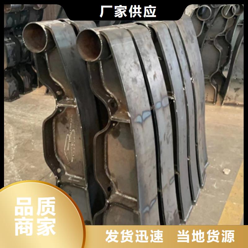 現(xiàn)貨供應(yīng)防護(hù)護(hù)欄_廠家/供應(yīng)
