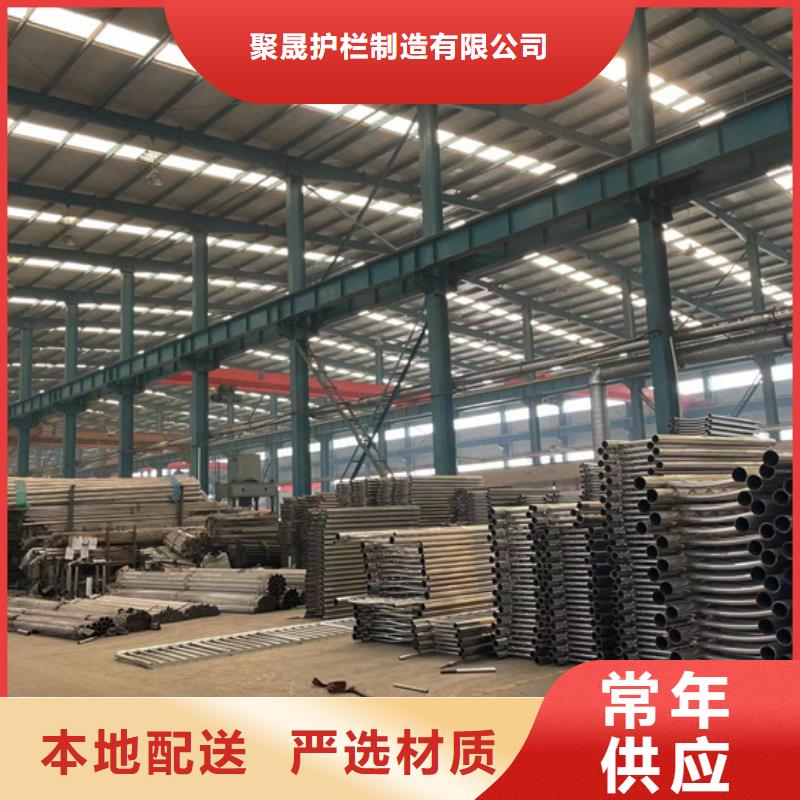 【护栏中央分隔栏厂家直销规格多样】