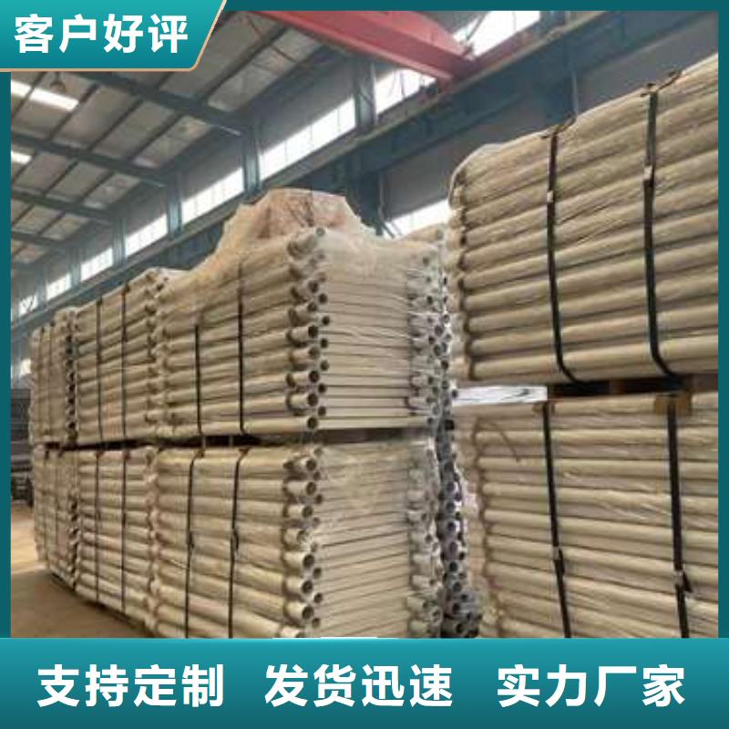 護(hù)欄-防撞護(hù)欄立柱出貨及時(shí)
