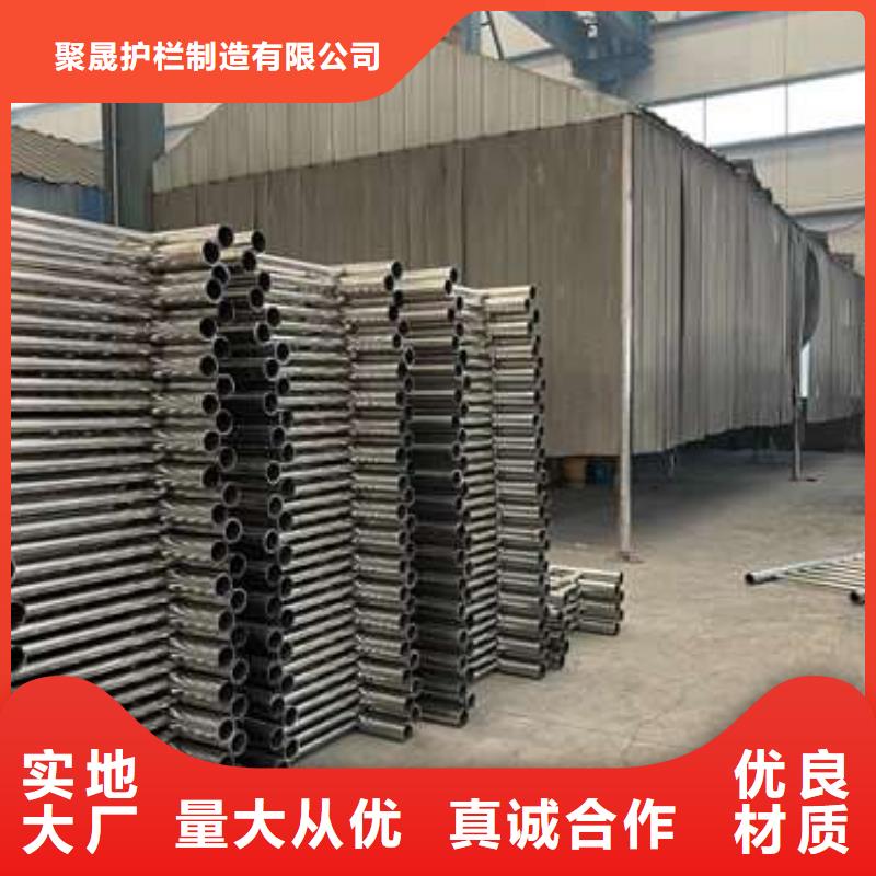 不锈钢栏杆来电报价