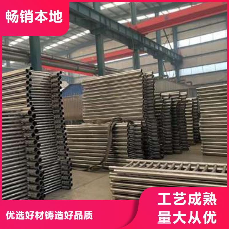 拉索不銹鋼景觀護欄還是我們品質(zhì)好