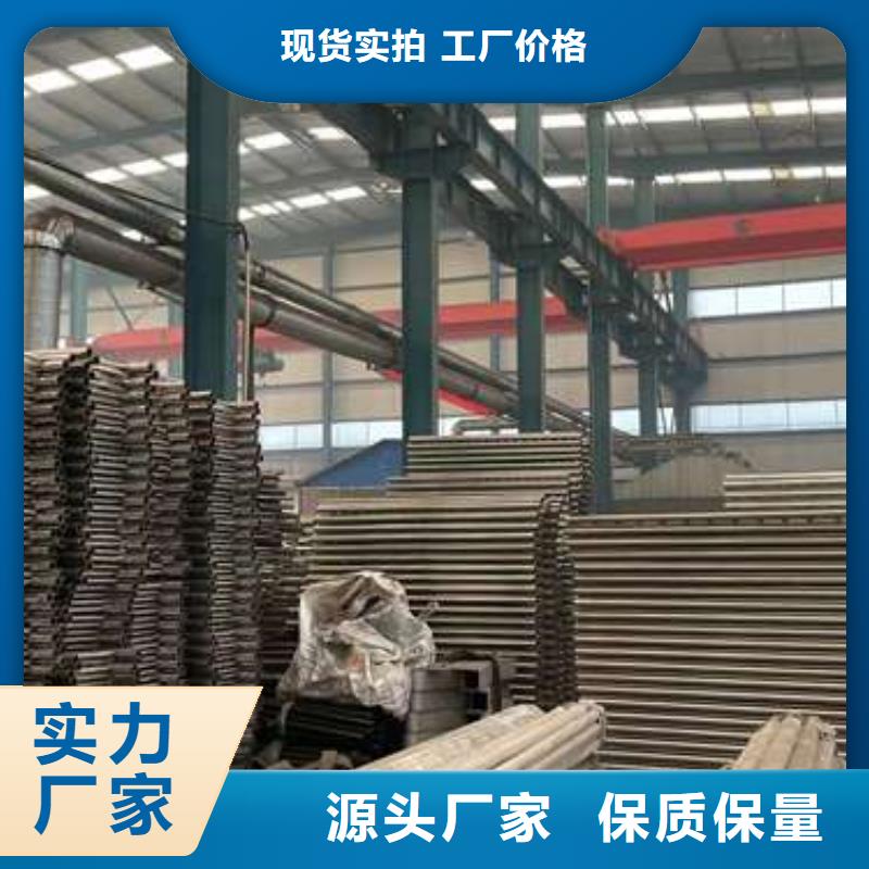 護(hù)欄-防撞護(hù)欄立柱出貨及時(shí)