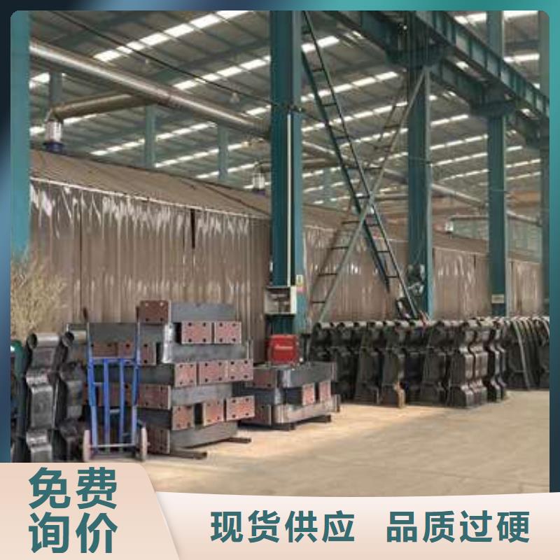 桥梁机动车道护栏免费询价