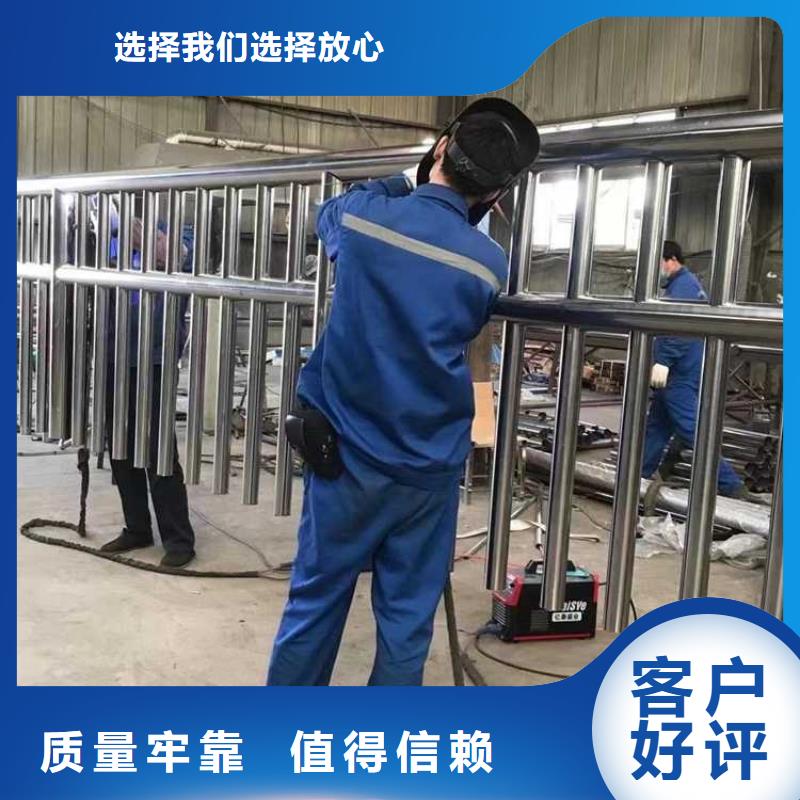 灌陽(yáng)縣201不銹鋼復(fù)合管欄桿