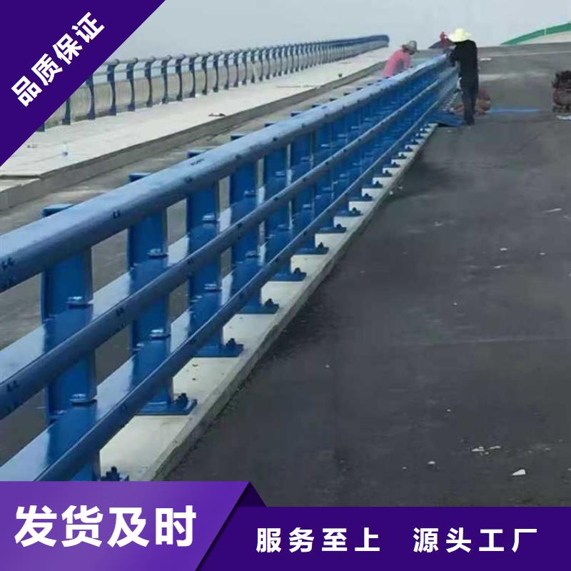 橋梁欄桿現(xiàn)貨供應(yīng)-可定制