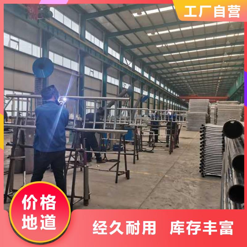 橋梁護欄購買認準實力廠家