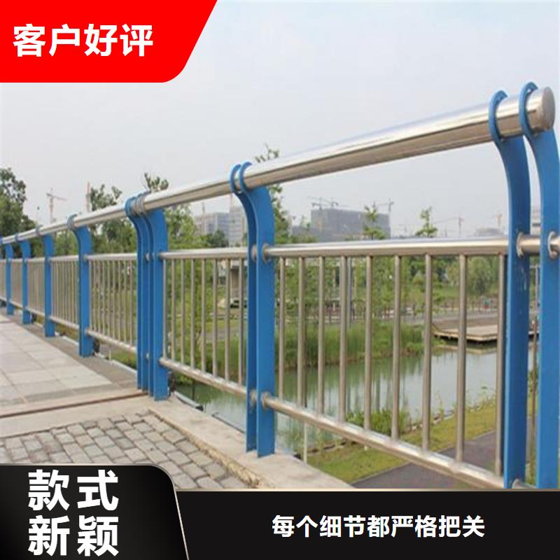 桥梁机动车道护栏免费询价