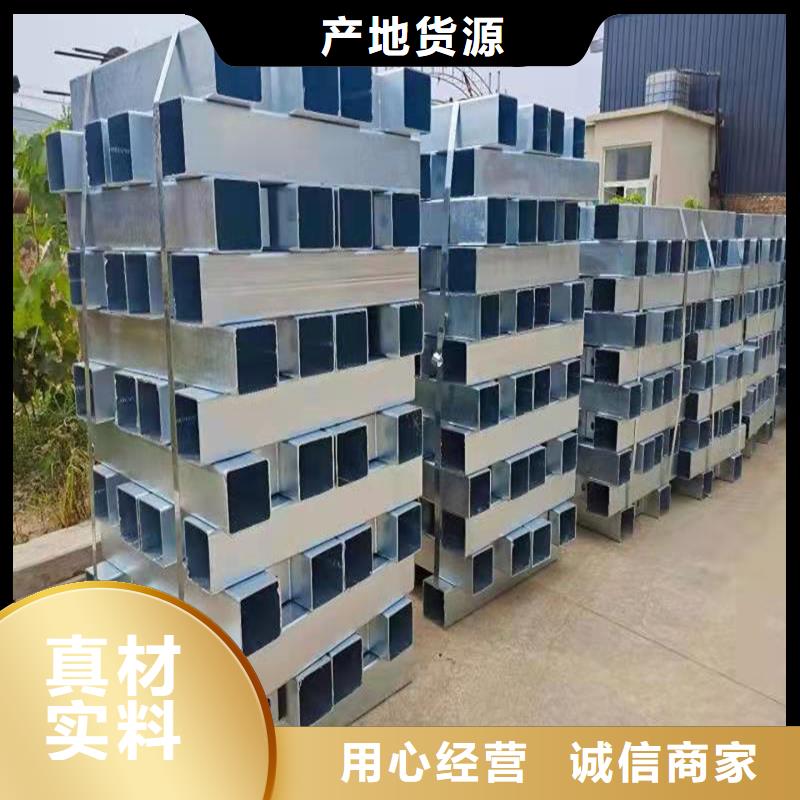 道路防撞護(hù)欄優(yōu)選貨源