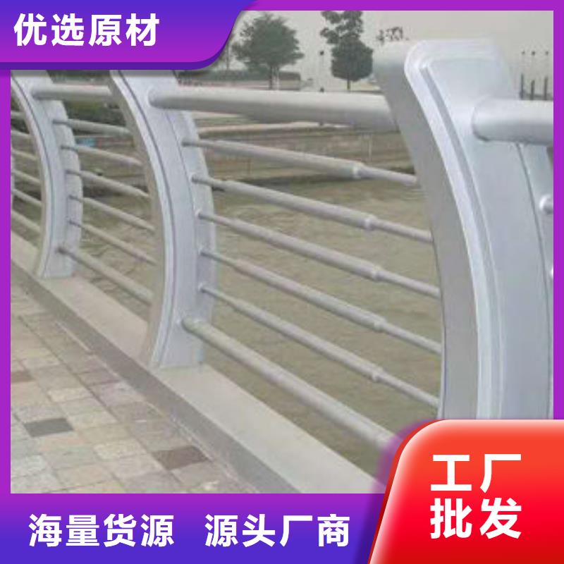 LED燈光護欄-LED燈光護欄廠家