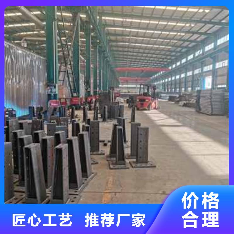 甘肅不銹鋼復(fù)合管護(hù)欄