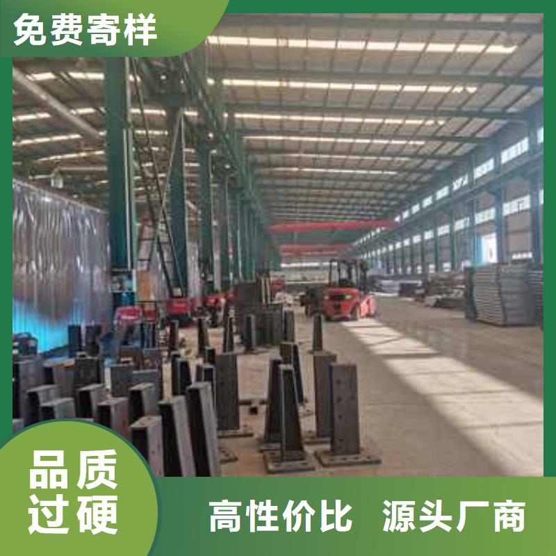 橋梁欄桿現(xiàn)貨供應(yīng)-可定制