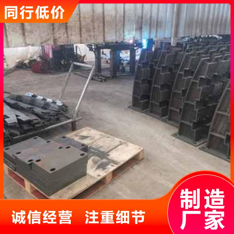 護(hù)欄-防撞護(hù)欄立柱出貨及時(shí)