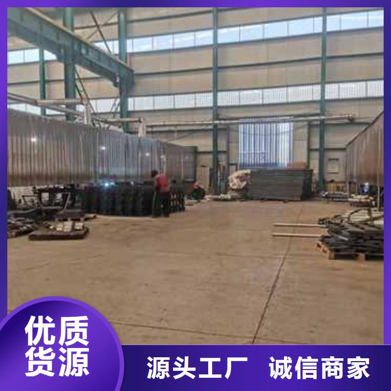廣東不銹鋼護欄