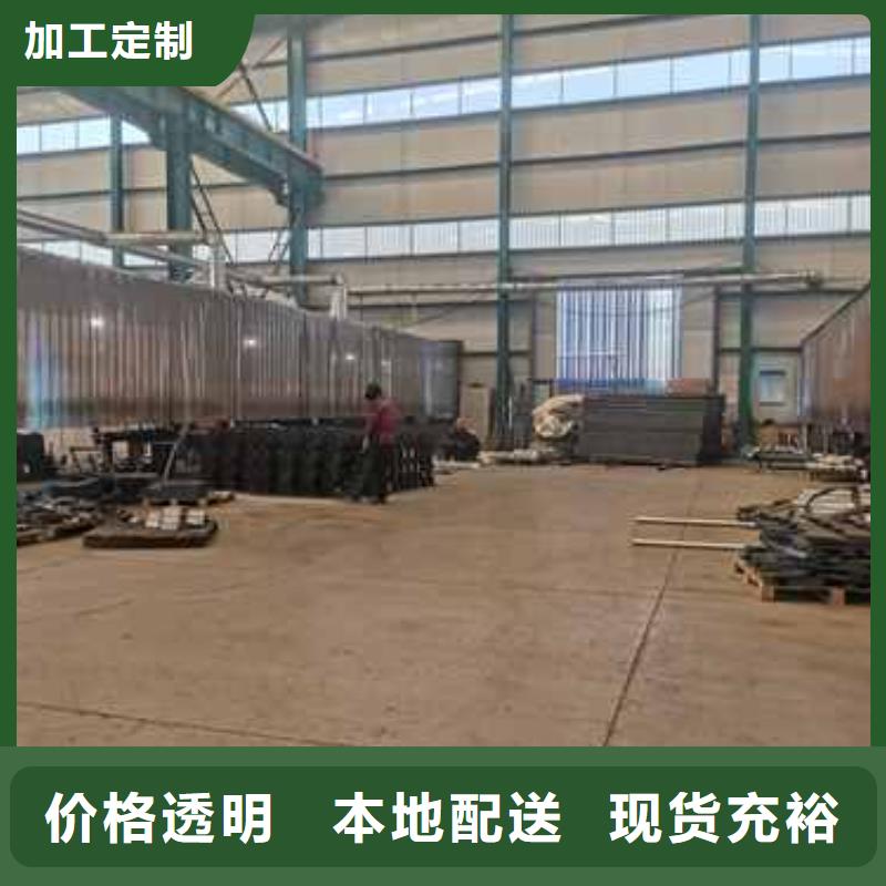 防撞不銹鋼復(fù)合管欄桿