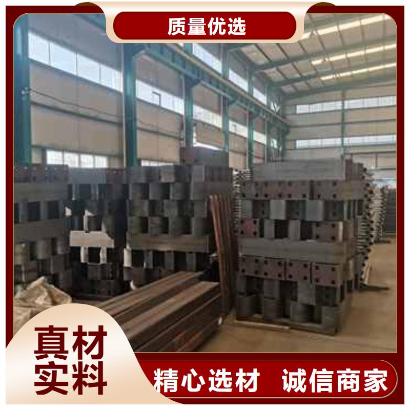 防撞不銹鋼復(fù)合管欄桿