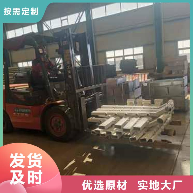不锈钢绳索护栏