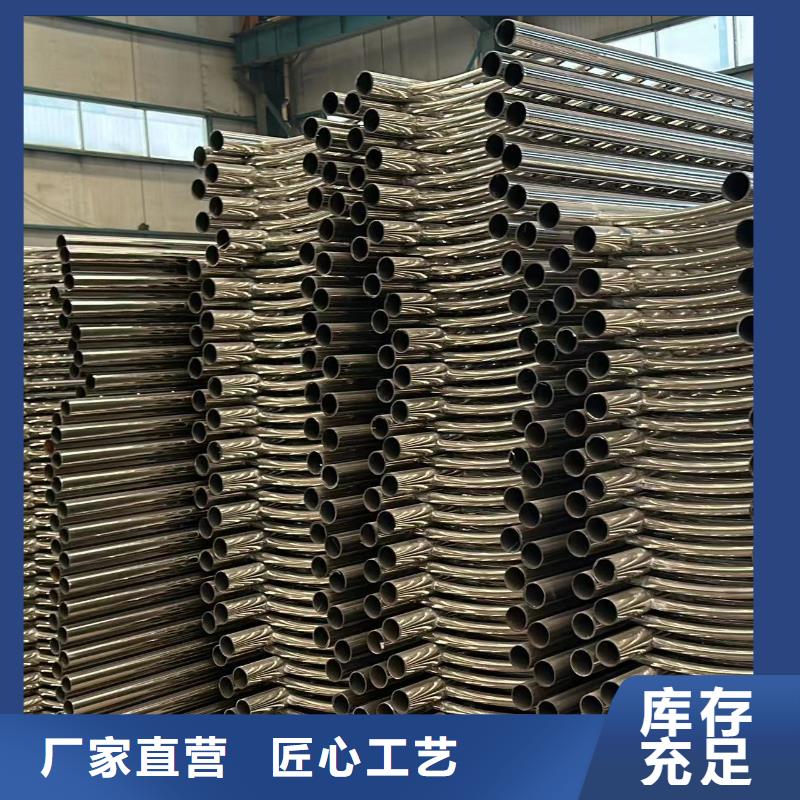 城市天桥镀锌钢索护栏厂家-聚晟护栏制造有限公司