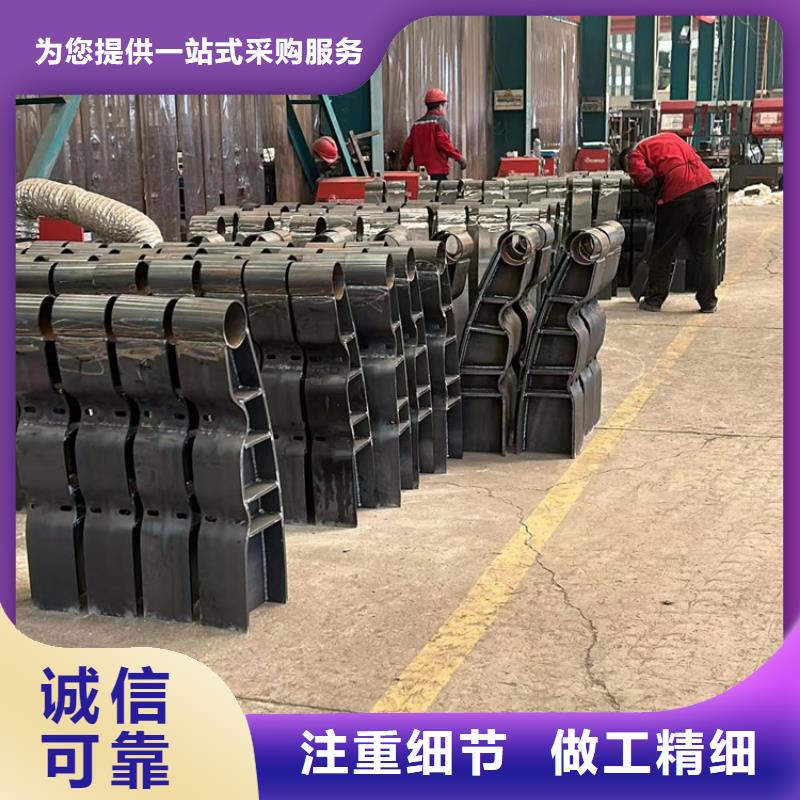 201不銹鋼欄桿貨源直供
