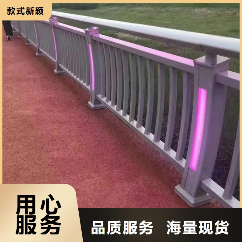 201不銹鋼欄桿貨源直供