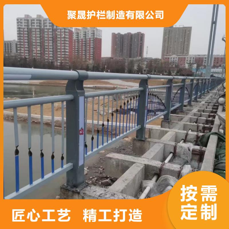 城市天桥镀锌钢索护栏厂家-聚晟护栏制造有限公司