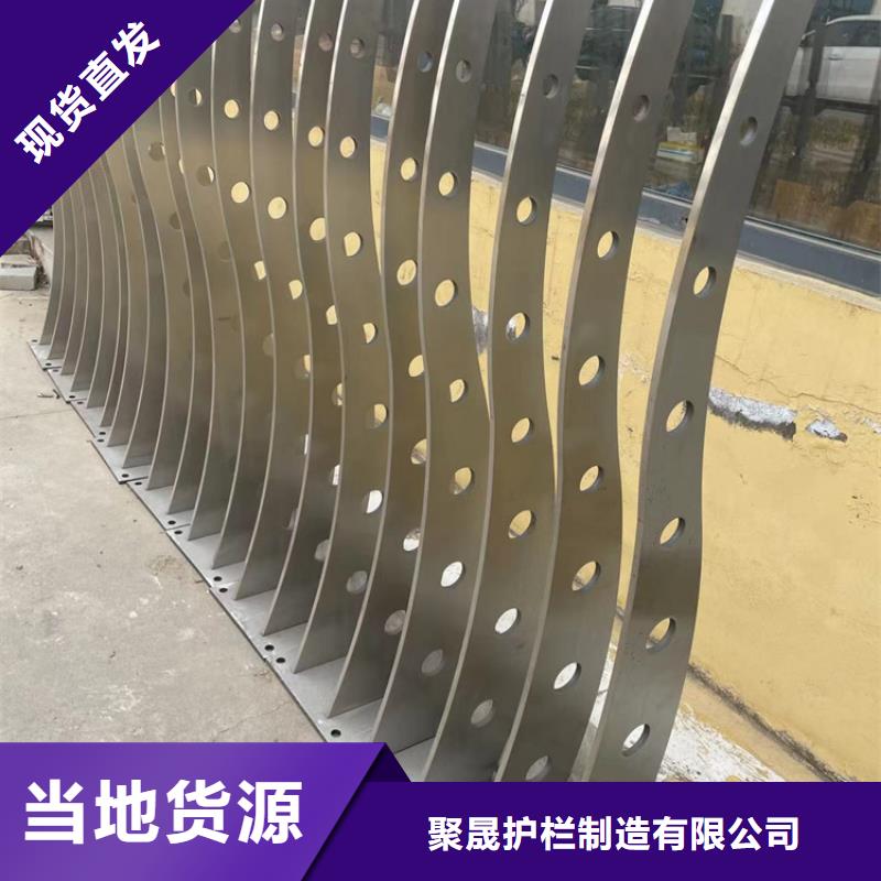 道路景觀護(hù)欄優(yōu)勢(shì)特點(diǎn)