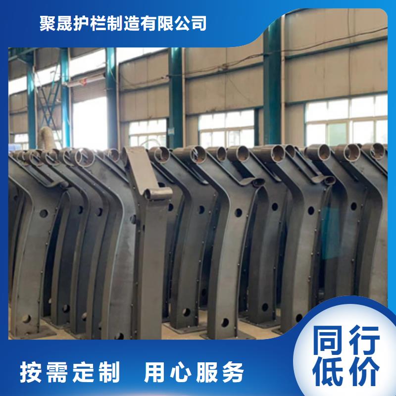 201不銹鋼欄桿貨源直供