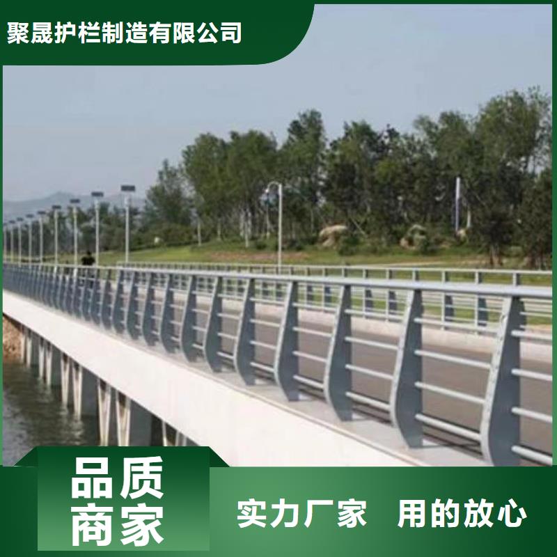 找201不銹鋼復(fù)合管護欄-現(xiàn)貨充足有保障